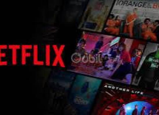 Abonnement Netflix 